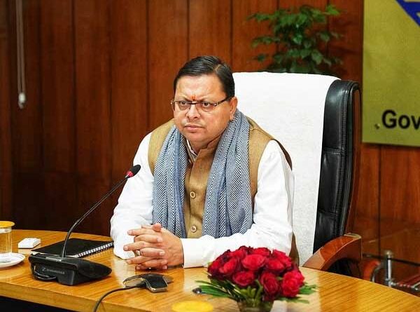 सीएम हेलप्लाइन शिकायतकर्ताओं से मुख्यमंत्री धामी की बात