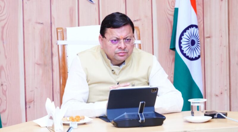 धामी ने उच्चाधिकारियों के साथ की समीक्षा बैठक, दिए सख्त निर्देश