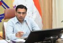 बिना मान्यता नवीनीकरण के चल रहे निजी स्कूल पर जिला प्रशासन ने लगाया 5 लाख का जुर्माना