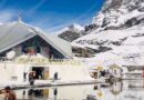 हेमकुंड साहिब यात्रा का शुभारंभ: पंज प्यारों की अगुवाई में श्रद्धालुओं का जत्था रवाना