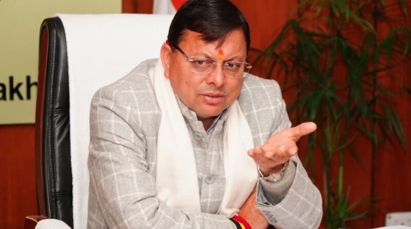 धामी ने जनसुविधाओं और विकास कार्यों के लिए 44.64 करोड़ रुपये की दी मंजूरी