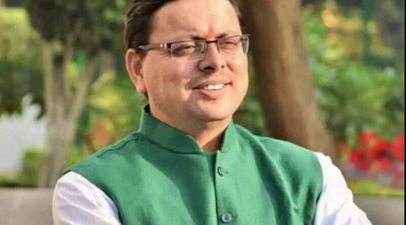 मुख्यमंत्री धामी ने समस्त प्रदेशवासियों को दी राष्ट्रीय पंचायती राज दिवस की हार्दिक बधाई एवं शुभकामनाएं