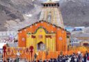 विधि-विधान के साथ खुले केदारनाथ धाम के कपाट