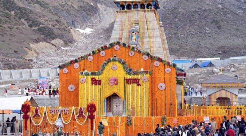 विधि-विधान के साथ खुले केदारनाथ धाम के कपाट