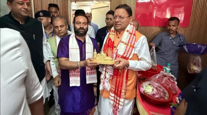 मुख्यमंत्री धामी ने कामाख्या देवी मंदिर में की पूजा-अर्चना