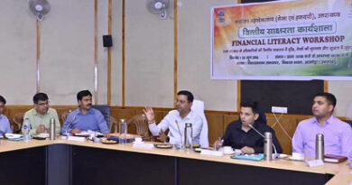 प्रभारी सचिव डॉ. पंकज कुमार पांडे ने मानसून पूर्व तैयारियों को लेकर ली समीक्षा बैठक