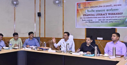 प्रभारी सचिव डॉ. पंकज कुमार पांडे ने मानसून पूर्व तैयारियों को लेकर ली समीक्षा बैठक