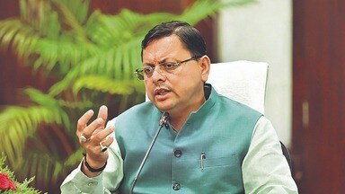 अब हर परिवार की बनेगी यूनिक आईडी