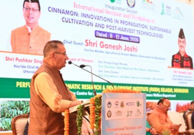 कृषि मंत्री गणेश जोशी ने  दालचीनी विषयक दो दिवसीय अंतरराष्ट्रीय सेमिनार एवं कार्यशाला का किया शुभारंभ 