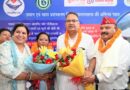 कैबिनेट मंत्री गणेश जोशी ने नवनियुक्त दायित्वधारियों को किया सम्मानित