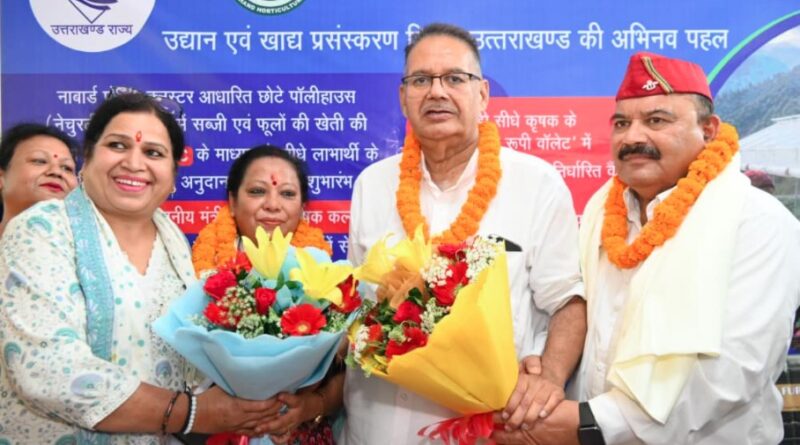 कैबिनेट मंत्री गणेश जोशी ने नवनियुक्त दायित्वधारियों को किया सम्मानित