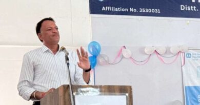 सीडीओ पांडेय की अध्यक्षता में प्रगति पोर्टल संबंधित एक दिवसीय प्रशिक्षण हुआ सम्पन्न