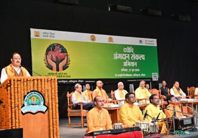 हरिद्वार में दधीचि अंगदान महादान संकल्प अभियान में नड्डा व धामी हुए शामिल