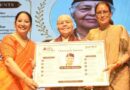 दून मेडिकल कॉलेज में अनंत गोपाल संगीत मंच समिति का 51वाँ वार्षिक उत्सव संपन्न