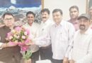 राज्य निगम कर्मचारी महासंघ ने वित्त सचिव रणवीर सिंह चौहान से की शिष्टाचार भेंट