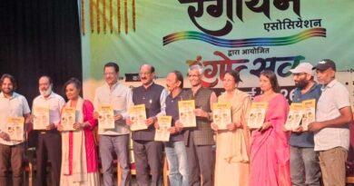 देहरादून में कवियों और शायरों ने बिखेरा शब्दों का जादू