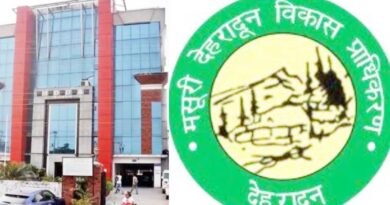 28 जुलाई से 4 अगस्त तक एमडीडीए कार्यालय में दर्ज होंगे महायोजना-2041 पर सुझाव और आपत्तियां, जनभागीदारी के आधार पर तैयार होगा राजधानी का भविष्य
