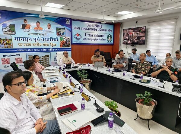 यूएसडीएमए में टेबल टाॅप एक्सरसाइज का आयोजन, 02 जुलाई को सभी 13 जनपदों में होगी माॅक ड्रिल