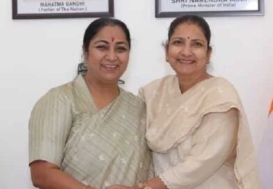 अल्पसंख्यक और महिला आयोग को मिले नए अध्यक्ष, सदस्यों के नाम भी तय