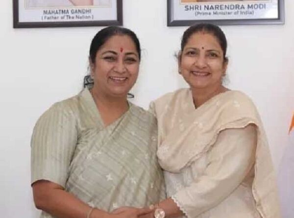 अल्पसंख्यक और महिला आयोग को मिले नए अध्यक्ष, सदस्यों के नाम भी तय