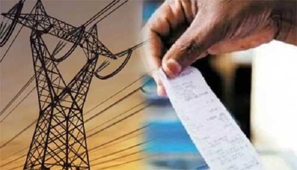 बुनकर परिवारों को बिजली के शुल्क में मिलेगी चार गुना की छूट