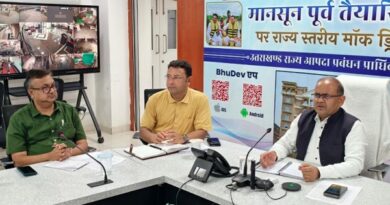मानसून के दौरान बांधों एवं बैराजों से जुड़ी सूचनाओं की होगी रियल टाइम निगरानी