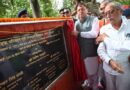 रामनगर : कुमाऊँ एवं गढ़वाल क्षेत्र के लिए ऐतिहासिक और गौरवपूर्ण अवसर,सीएम धामी ने 29.65 करोड़ की लागत से धनगढ़ी पुल को जनता को किया समर्पित…