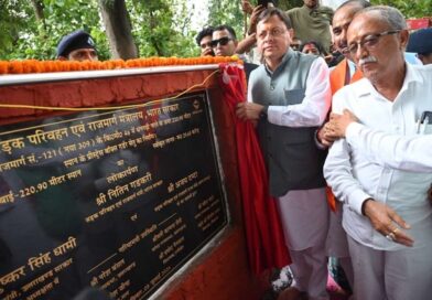 रामनगर : कुमाऊँ एवं गढ़वाल क्षेत्र के लिए ऐतिहासिक और गौरवपूर्ण अवसर,सीएम धामी ने 29.65 करोड़ की लागत से धनगढ़ी पुल को जनता को किया समर्पित…