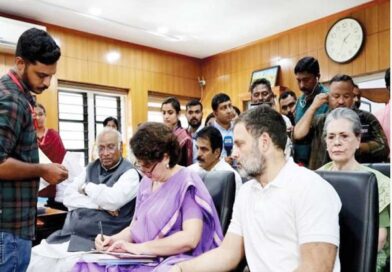 कांग्रेस ने शुरू की विधानसभा चुनाव की तैयारियां, टिकट बांटने में पार्टी अपनाएगी ये रणनीति