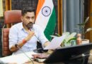 मानसून तैयारियों पर डीएम आशीष चौहान सख्त, जलभराव से लेकर जर्जर भवनों तक अधिकारियों को दिए कड़े निर्देश