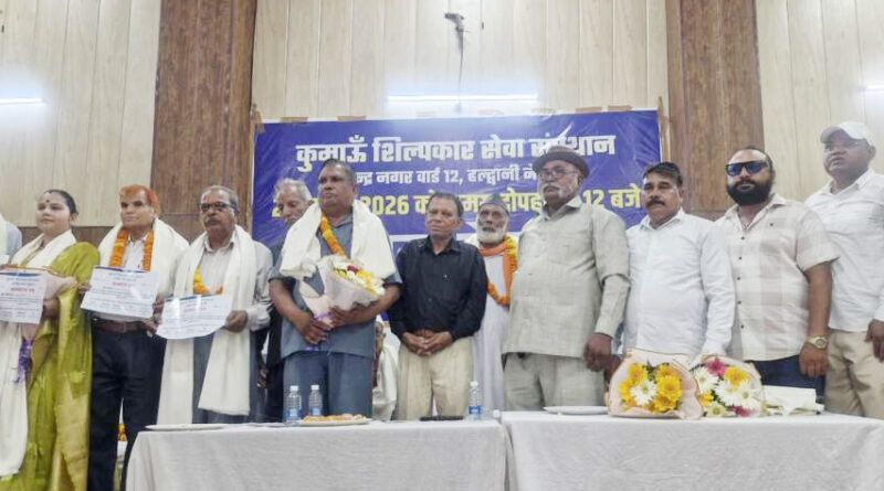 शिल्पकार समाज की आयोजित हुई बैठक में लिए गए कई महत्वपूर्ण निर्णय