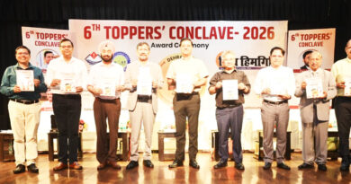 यूकॉस्ट, डीआईटी यूनिवर्सिटी एवं दिव्य हिमगिरि ने किया टॉपर्स कॉन्क्लेव का आयोजन