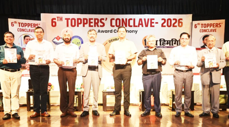 यूकॉस्ट, डीआईटी यूनिवर्सिटी एवं दिव्य हिमगिरि ने किया टॉपर्स कॉन्क्लेव का आयोजन