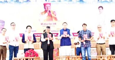लोकभाषाओं, लोककलाओं और नई पीढ़ी को सांस्कृतिक विरासत से जोड़ना सरकार की प्राथमिकता