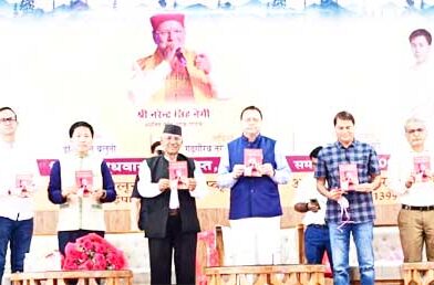 लोकभाषाओं, लोककलाओं और नई पीढ़ी को सांस्कृतिक विरासत से जोड़ना सरकार की प्राथमिकता
