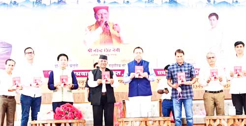 लोकभाषाओं, लोककलाओं और नई पीढ़ी को सांस्कृतिक विरासत से जोड़ना सरकार की प्राथमिकता