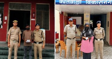दून पुलिस का नशा तस्करों पर शिकंजा, हिस्ट्रीशीटर समेत दो गिरफ्तार
