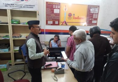 15 अगस्त तक करा लें गैस कनेक्शन की ई-केवाईसी, वरना सिलेंडर सप्लाई में आ सकती है दिक्कत