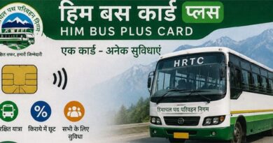 ग्रीन, येलो और सम्मान कार्ड हुए मर्ज, अब एक कार्ड पर 15% तक किराये में छूट
