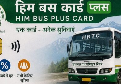 ग्रीन, येलो और सम्मान कार्ड हुए मर्ज, अब एक कार्ड पर 15% तक किराये में छूट