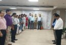 विभाजन की विभीषिका को याद कर एमडीडीए में दी श्रद्धांजलि