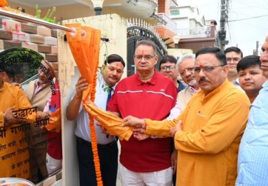 उपनल के नवनिर्मित कार्यालय भवन का सैनिक कल्याण मंत्री गणेश जोशी ने किया उद्घाटन, पूर्व सैनिकों और युवाओं को मिलेंगी बेहतर सुविधाएं
