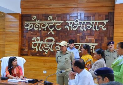जनता मिलन बना समस्याओं के समाधान का प्रभावी मंच, शिकायतों पर तत्काल कार्रवाई से लोगों को मिल रही राहत