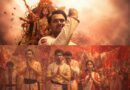 द रिवोल्यूशनरीज’ का ‘जय दुर्गा’ गाना रिलीज, भक्ति के साथ दिखा वीरता का रंग