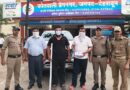 प्रेमनगर में सड़क पर मारपीट और हुड़दंग, लाइसेंसी पिस्टल दिखाने वाले समेत तीन गिरफ्तार