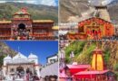 मानसून की चुनौती के बीच चारधाम यात्रा जारी, 48 लाख पार हुआ श्रद्धालुओं का आंकड़ा
