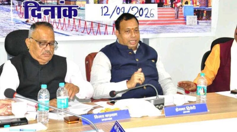 बीकेटीसी बोर्ड बैठक में अहम फैसले, द्वितीय चरण की चारधाम यात्रा की तैयारियां तेज