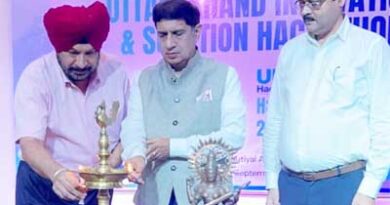 उत्तराखंड की चुनौतियों का तकनीकी समाधान खोजेंगे युवा, 90 दिन चलेगा इनोवेशन हैकाथॉन