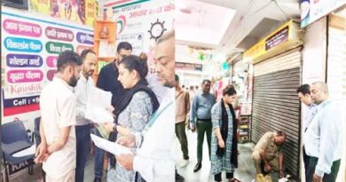 देहरादून में जन सेवा केंद्रों पर प्रशासन की छापेमारी, 4 केंद्र सील