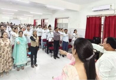 नशामुक्ति अभियान के तहत स्टेट नर्सिंग कॉलेज में छात्र-छात्राओं ने ली नशे से दूर रहने की शपथ